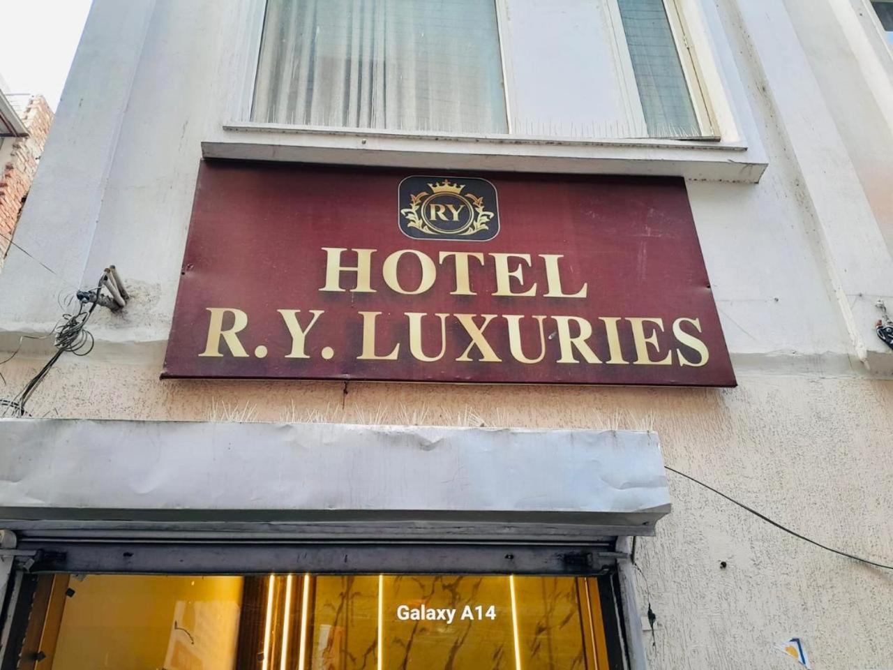 Ry Luxuries Hotel Amritsar Exterior photo